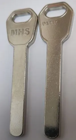 DAT17 HIGH SECURITY TEST BLADE FOR SUBARU